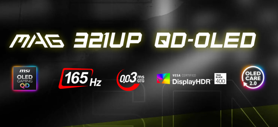 リフレッシュレートは165Hz、応答速度は0.03ms(GTG)