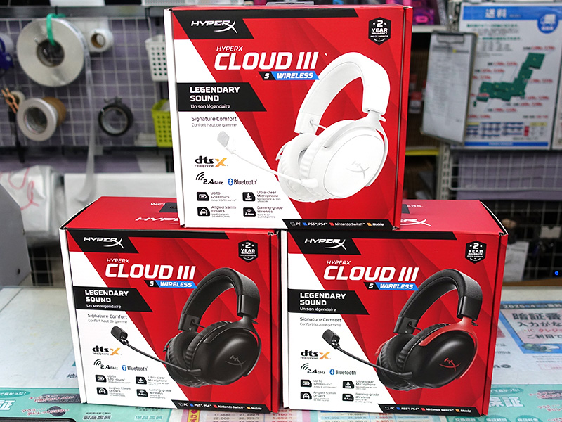 Cloud III S Wireless