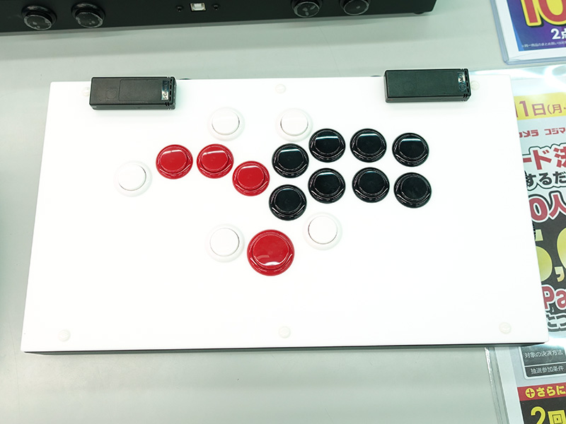 Fightbox F-PRO