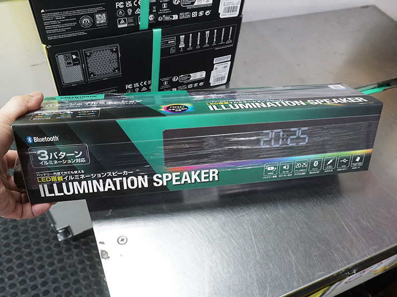 「GH-SPBH4100-BK」