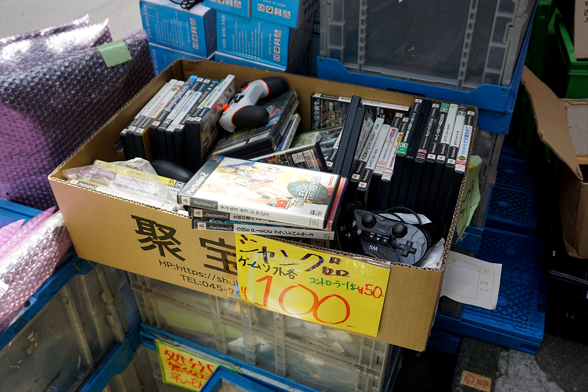 あきばお～禄號店(6月21日撮影)