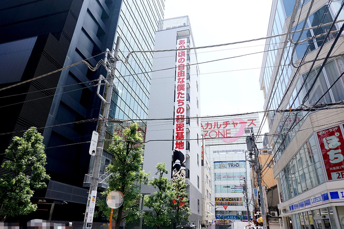 まんだらけコンプレックス2(6月21日撮影)