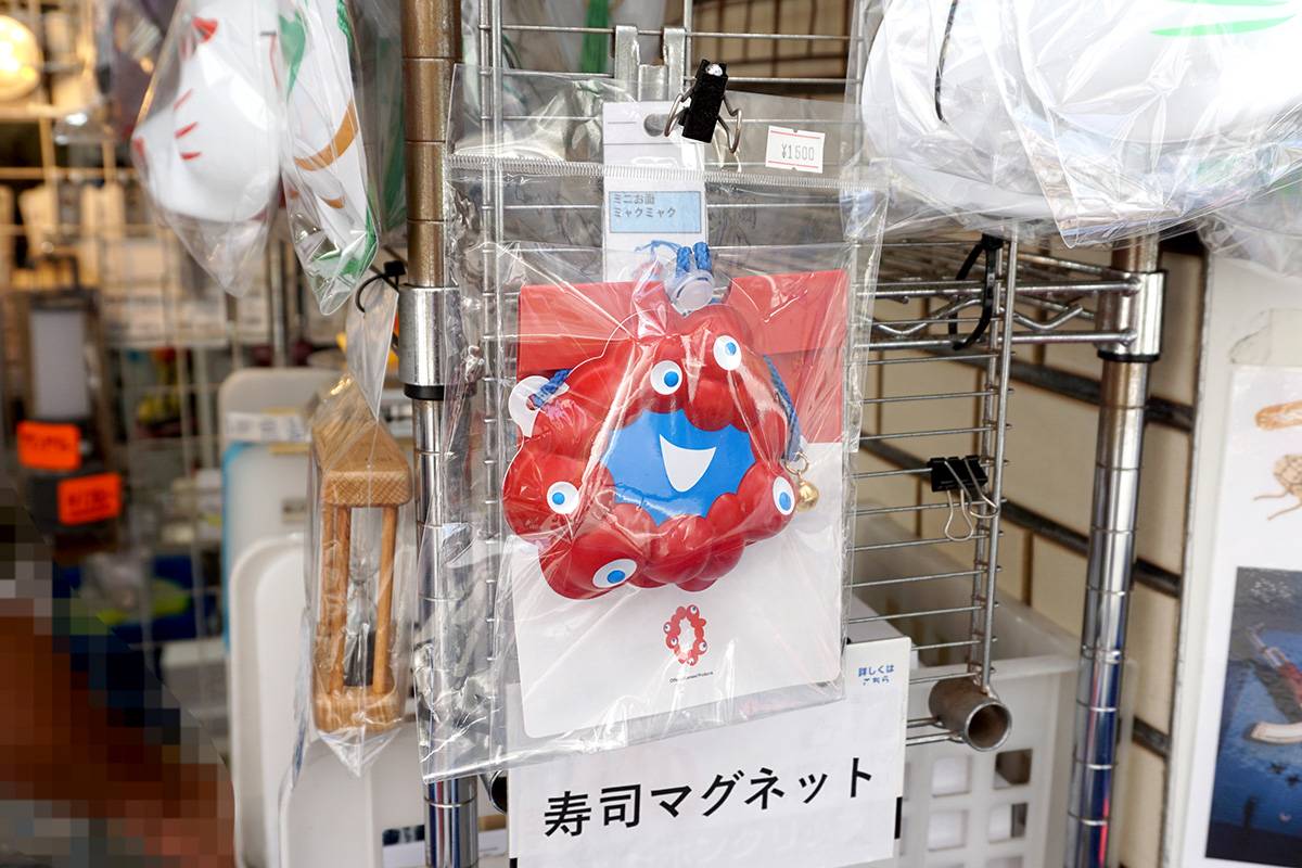 千石電商 秋葉原本店(6月21日撮影)