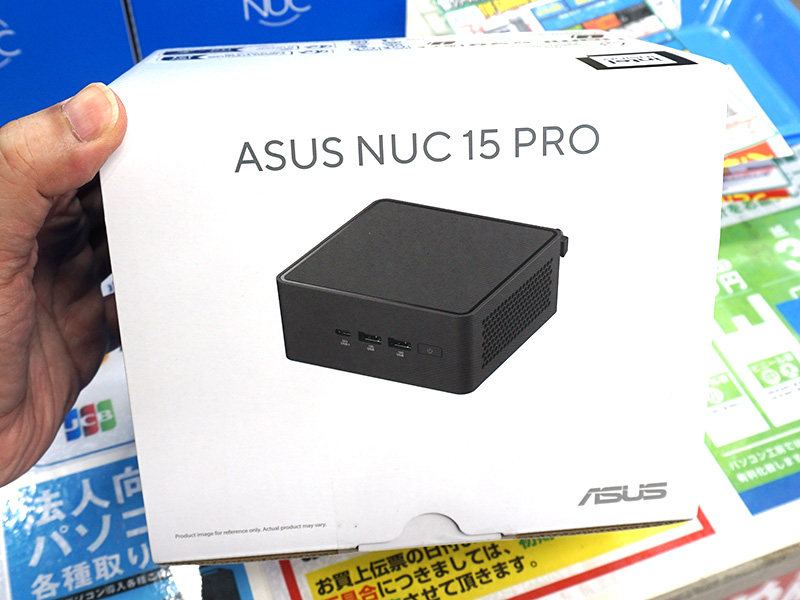 ASUS NUC 15 Pro Kit Tall