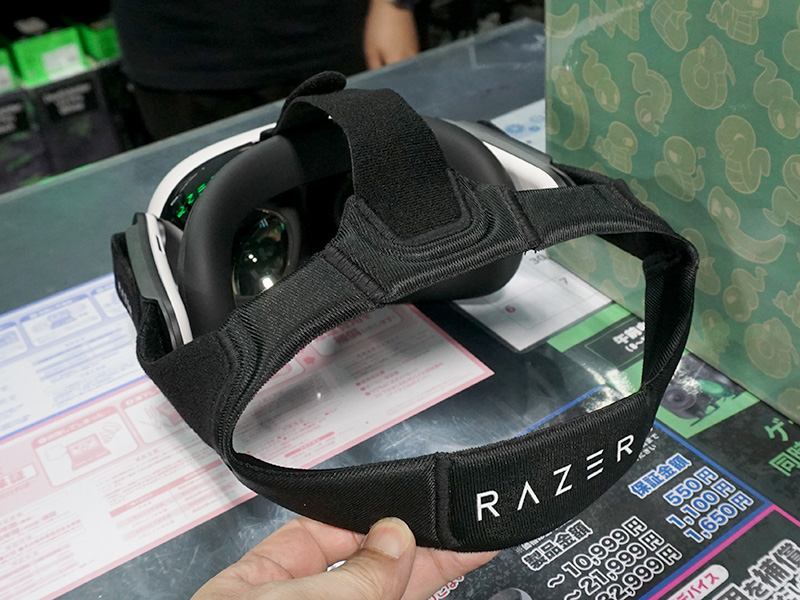 Meta Quest 3に装着した様子