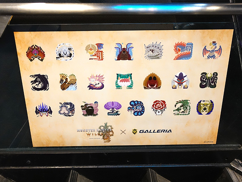 レ・ダウやアイコンパネルなどが設置 ©CAPCOM