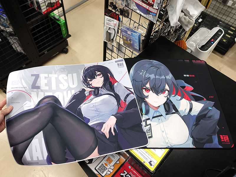 絶2.0（左）と絶（右）