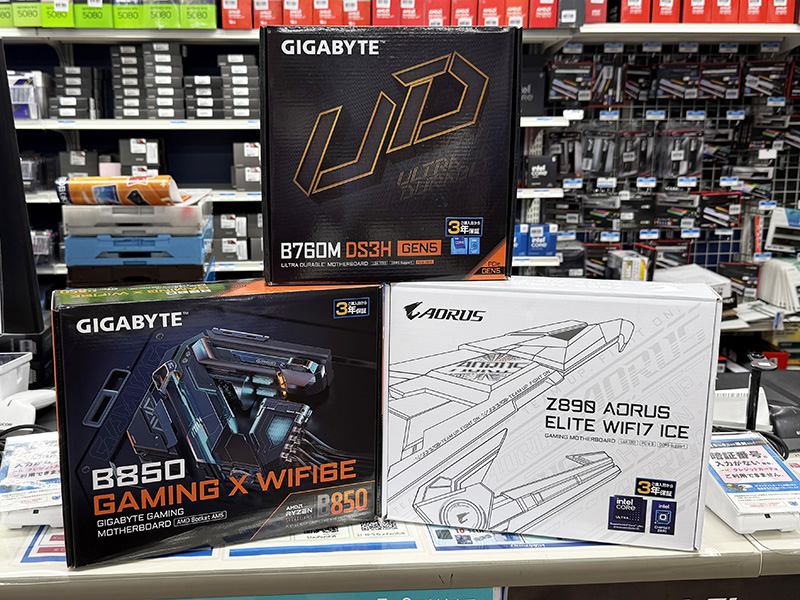 ドスパラ専売のGIGABYTE製マザーボード