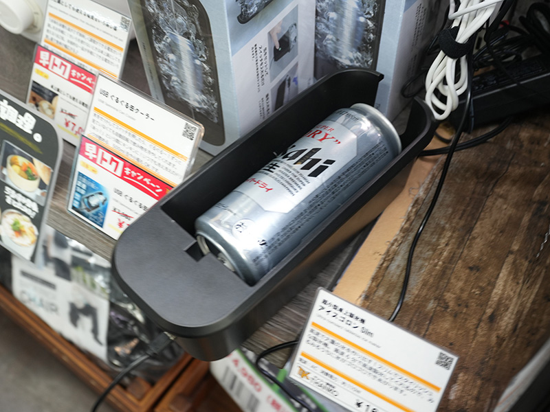 「USBぐるぐる缶クーラー」