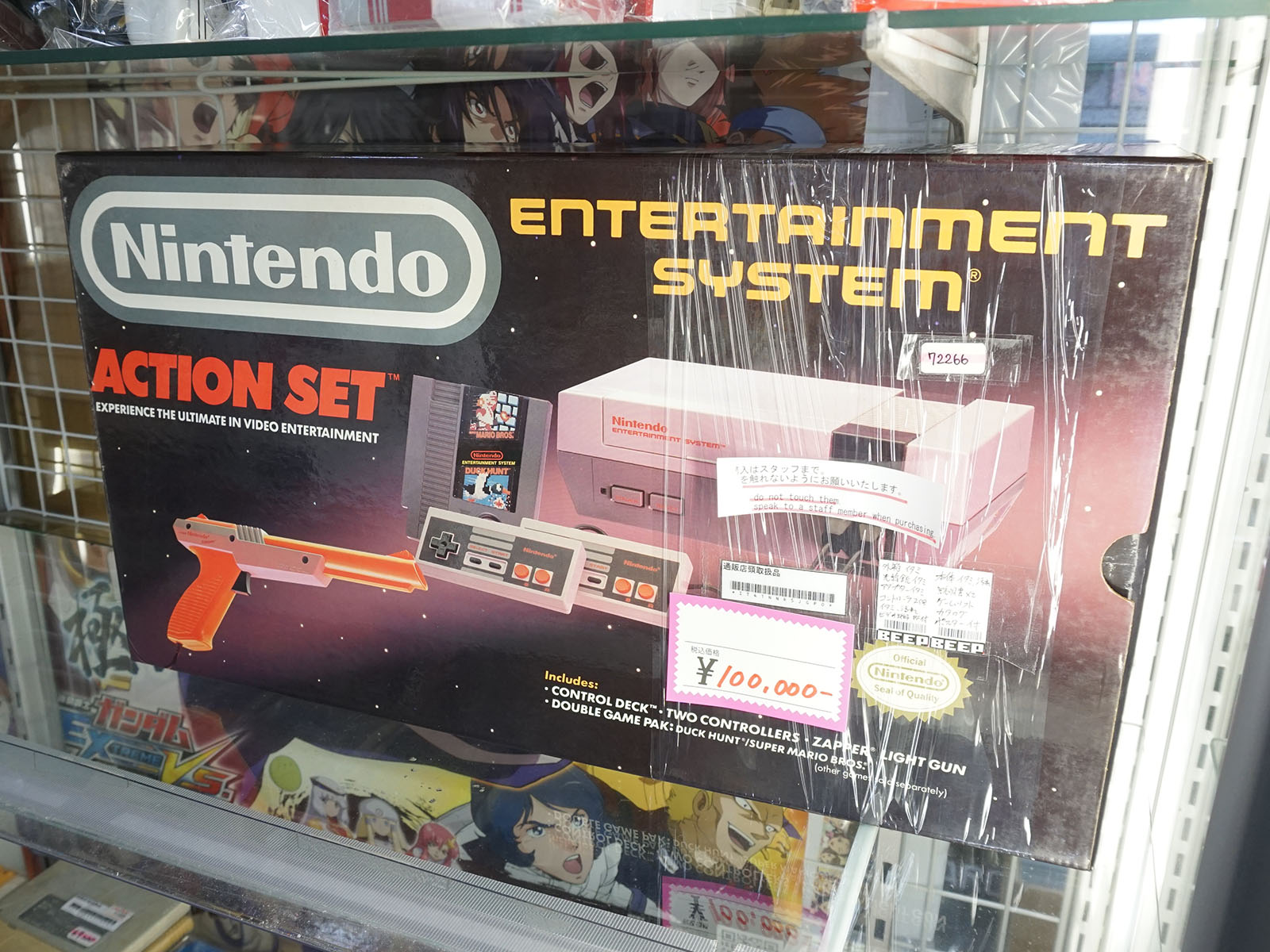 Nintendo Entertainment System（NES）