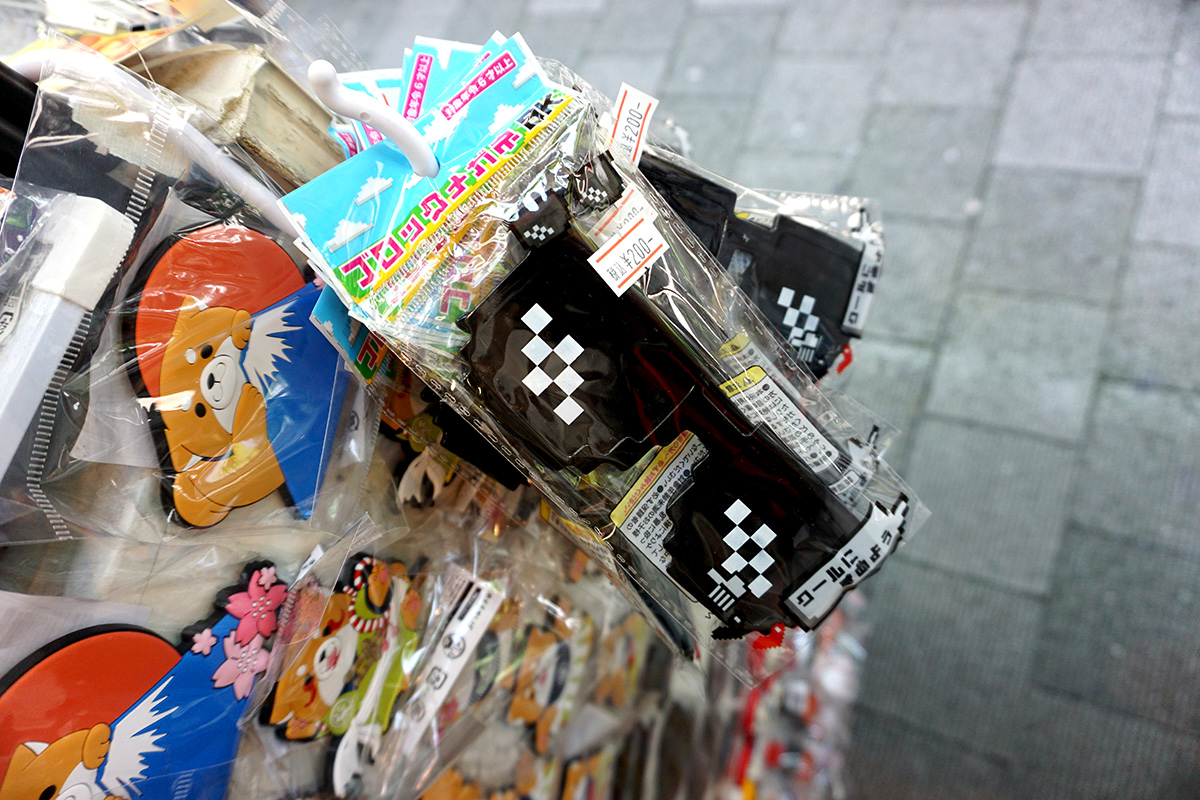 あきばお～七號店(6月28日撮影)