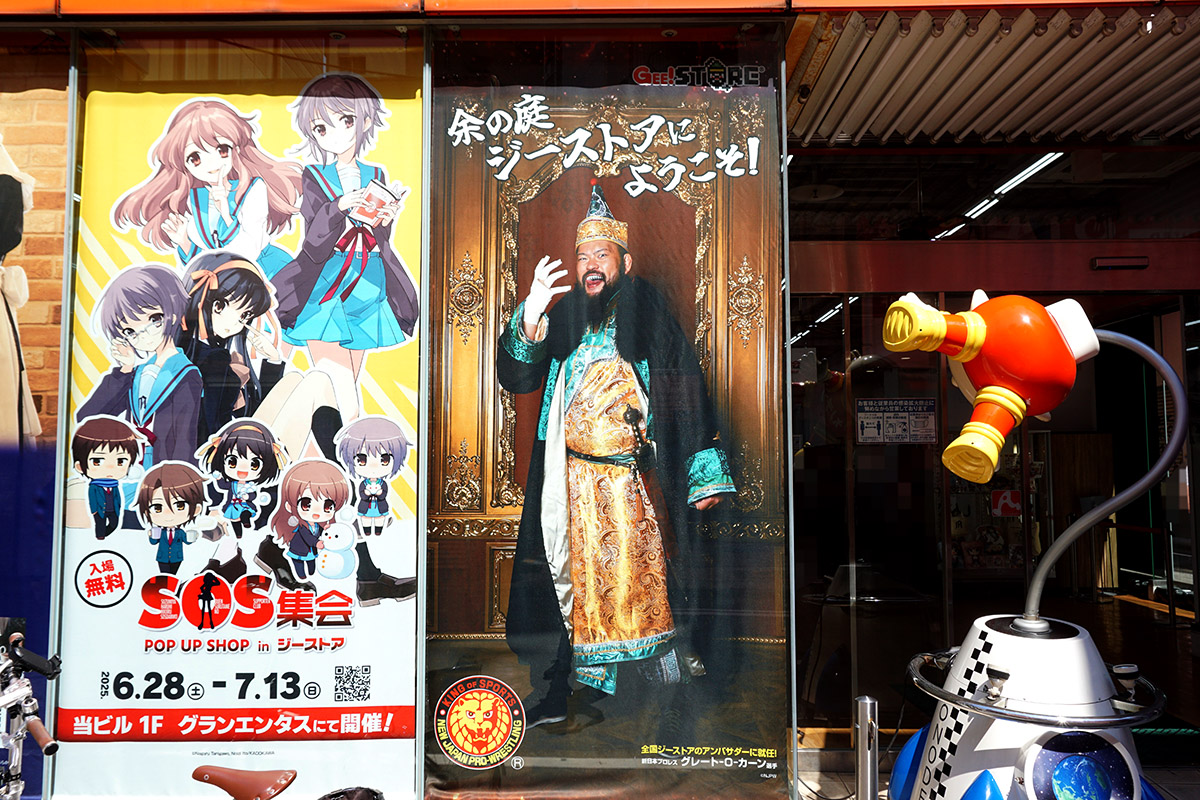 オノデン本館(6月28日撮影)