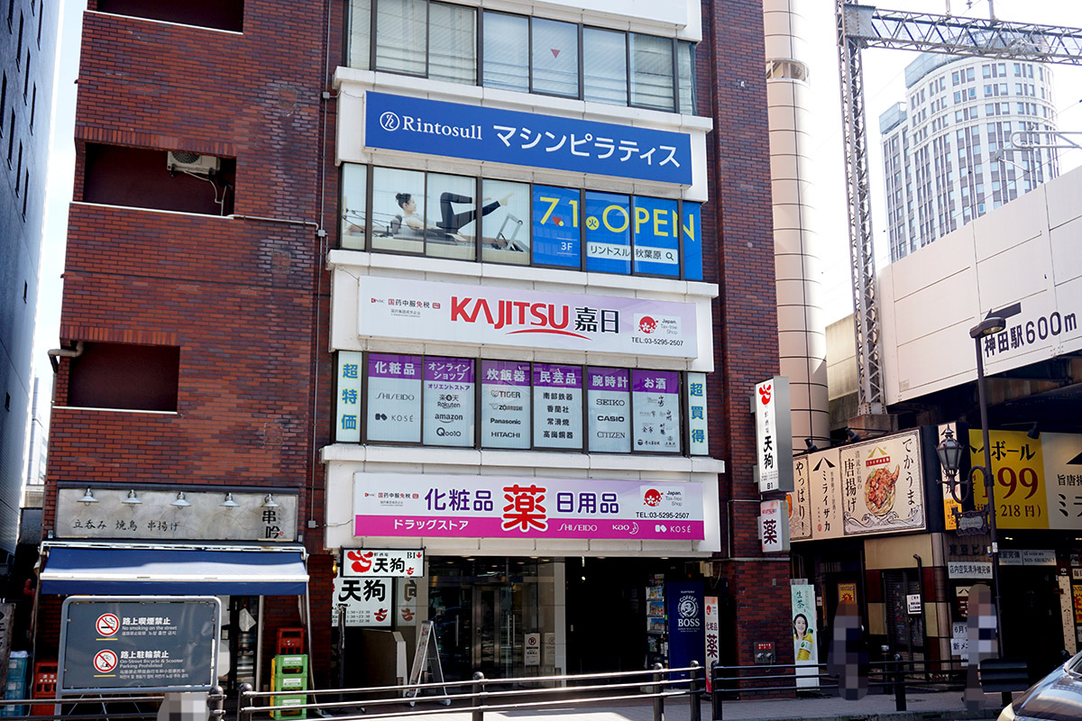 (6月28日撮影)