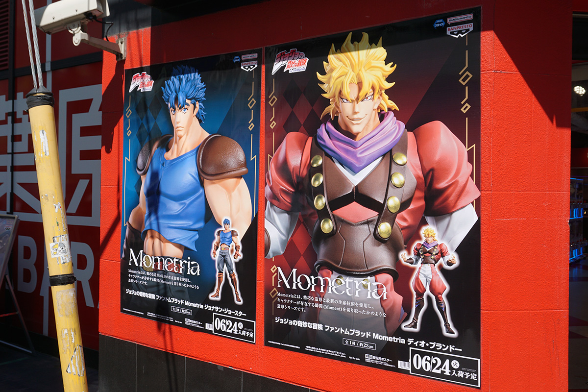 GiGO秋葉原5号館(6月28日撮影)