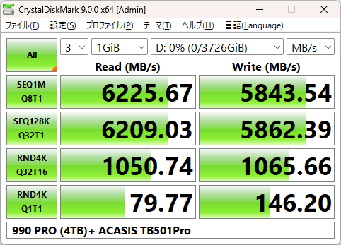 CrystalDiskMark実行結果(ノートPC接続時)