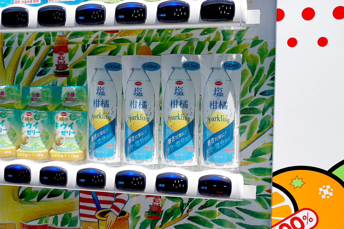 えひめ飲料 東京営業本部(6月28日撮影)