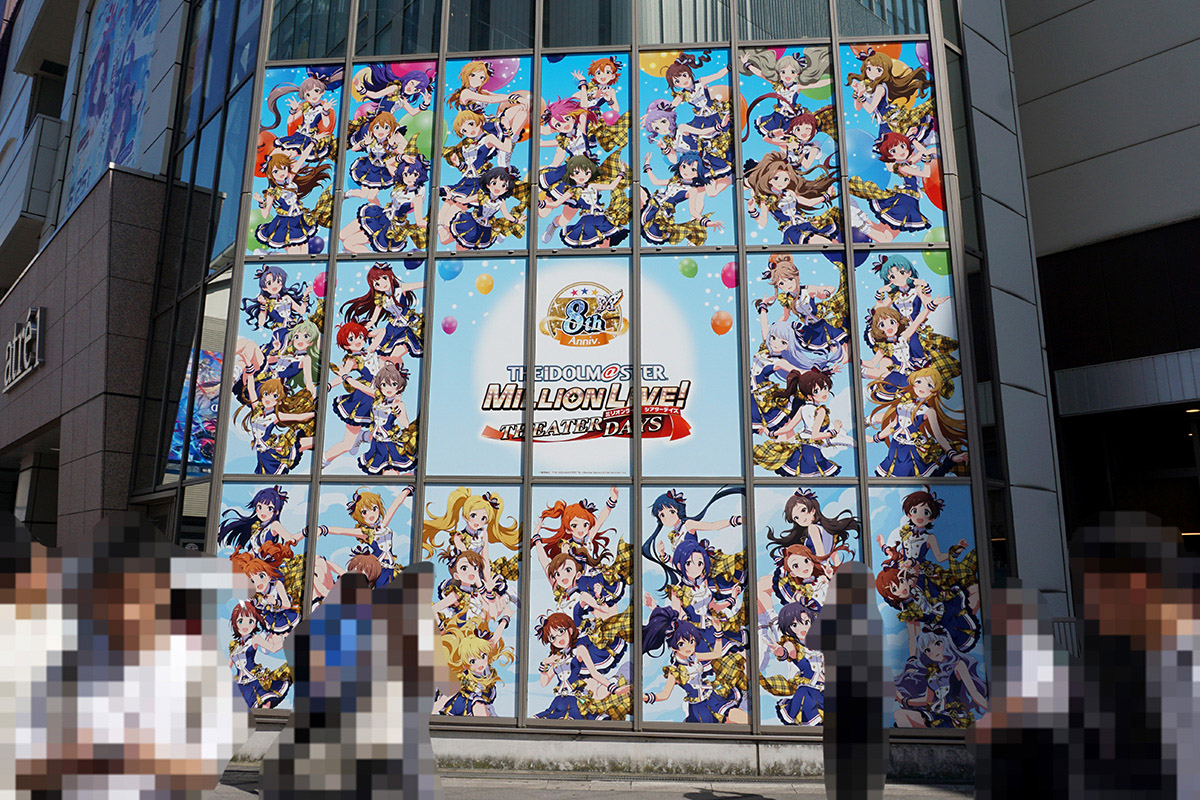 アトレ秋葉原(6月28日撮影)