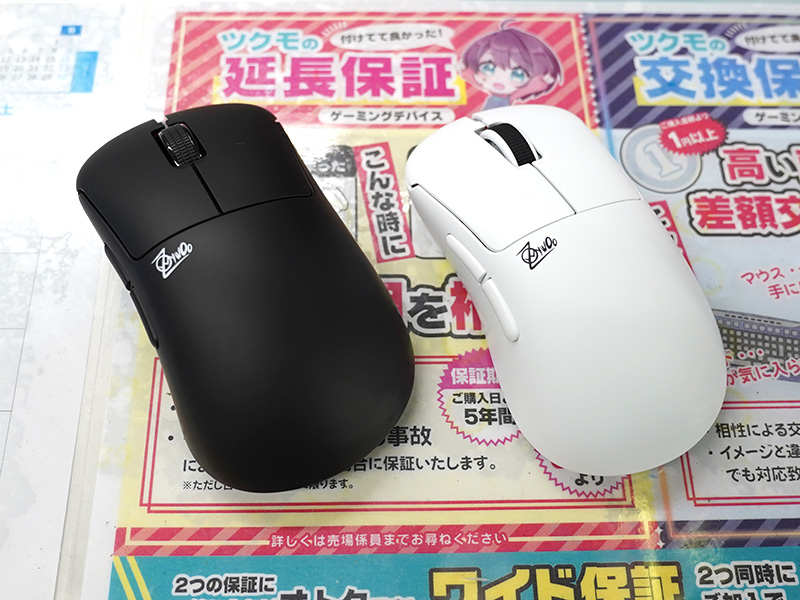 ZywOo The Chosen Mouse（ブラックはMedium、ホワイトはMini）