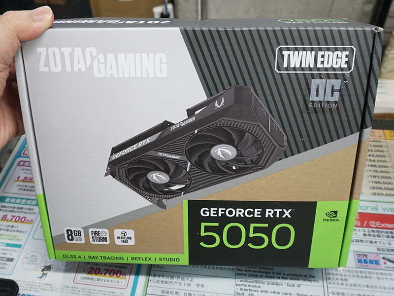 ZOTAC GAMING GeForce RTX 5050 Twin Edge OC（ZT-B50500H-10M）