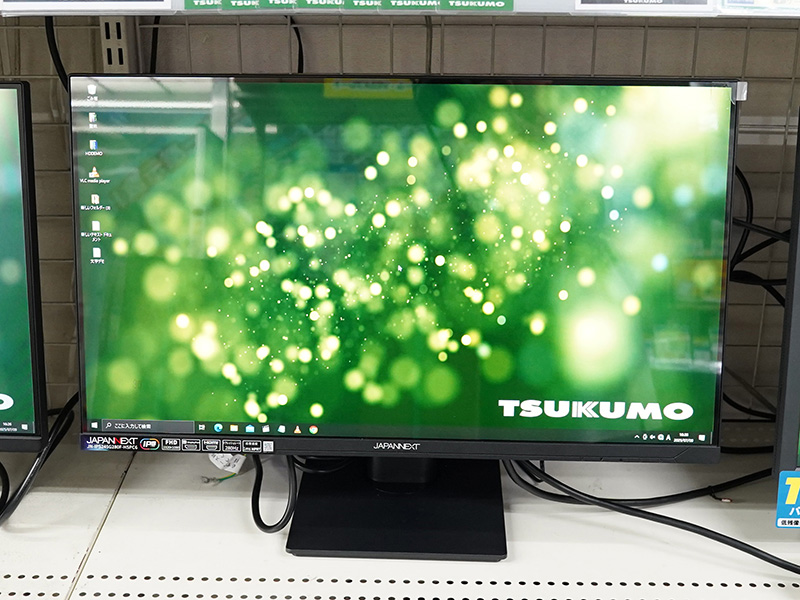 「JN-IPS245G280F-HSPC6」