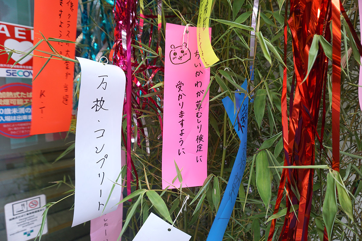 パチンコスロット 秋葉原UNO(7月5日撮影)