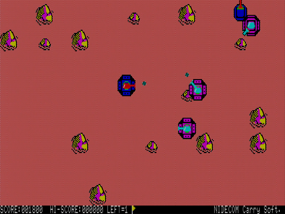 草原戦を抜けると、砂漠戦がプレイヤーを待ち構えています。行く手を邪魔するように岩が配置されているので、それも敵の攻撃からの盾に使いながら先へと進めば、2本の橋が架かっている場所へ。