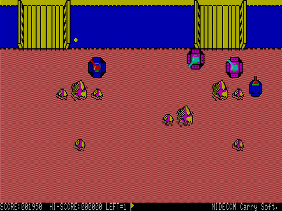 草原戦を抜けると、砂漠戦がプレイヤーを待ち構えています。行く手を邪魔するように岩が配置されているので、それも敵の攻撃からの盾に使いながら先へと進めば、2本の橋が架かっている場所へ。