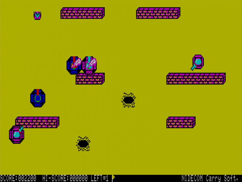 橋を渡れば、いよいよ最終決戦の地となる、敵地戦が展開されます。最深部にある敵の陣地にたどり着いても、戦車や装甲車では破壊できません。一度降りて手榴弾を投げ込み、ヒットすれば白旗が揚がってプレイヤーの勝利に。