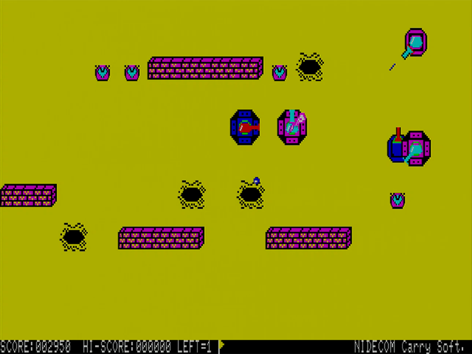 橋を渡れば、いよいよ最終決戦の地となる、敵地戦が展開されます。最深部にある敵の陣地にたどり着いても、戦車や装甲車では破壊できません。一度降りて手榴弾を投げ込み、ヒットすれば白旗が揚がってプレイヤーの勝利に。