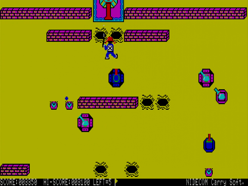 橋を渡れば、いよいよ最終決戦の地となる、敵地戦が展開されます。最深部にある敵の陣地にたどり着いても、戦車や装甲車では破壊できません。一度降りて手榴弾を投げ込み、ヒットすれば白旗が揚がってプレイヤーの勝利に。