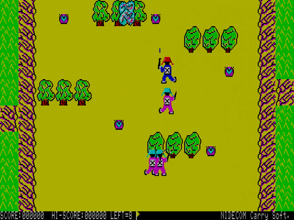 最初のエリアは谷間戦です。両脇から岩は落ちてこないものの、多数の敵が上下左右から出現するので、一瞬たりとも気は抜けません。地雷を破壊した跡にできる穴に入ってしまうと移動速度が落ちるので、上手に避けて進みたいところ。