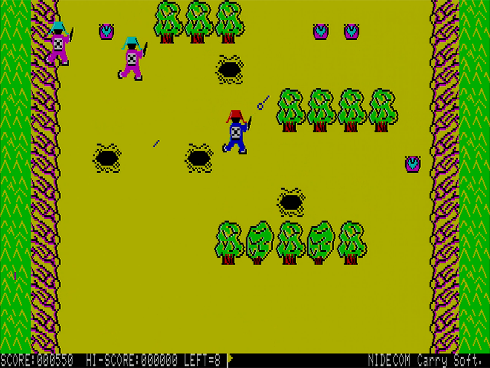 最初のエリアは谷間戦です。両脇から岩は落ちてこないものの、多数の敵が上下左右から出現するので、一瞬たりとも気は抜けません。地雷を破壊した跡にできる穴に入ってしまうと移動速度が落ちるので、上手に避けて進みたいところ。