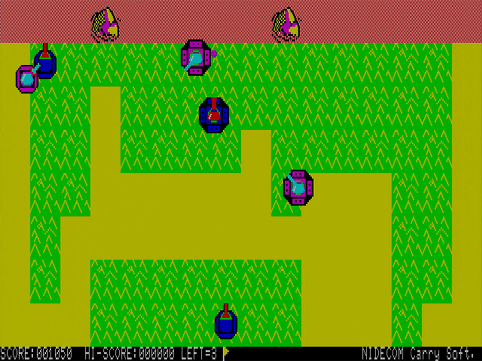 草原戦と名付けられた2番目のエリアには、戦車と装甲車が出現します。ここから先は、これらの乗り物を利用しないと先に進むことが困難に。