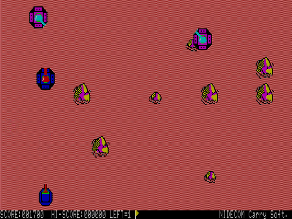 草原戦を抜けると、砂漠戦がプレイヤーを待ち構えています。行く手を邪魔するように岩が配置されているので、それも敵の攻撃からの盾に使いながら先へと進めば、2本の橋が架かっている場所へ。