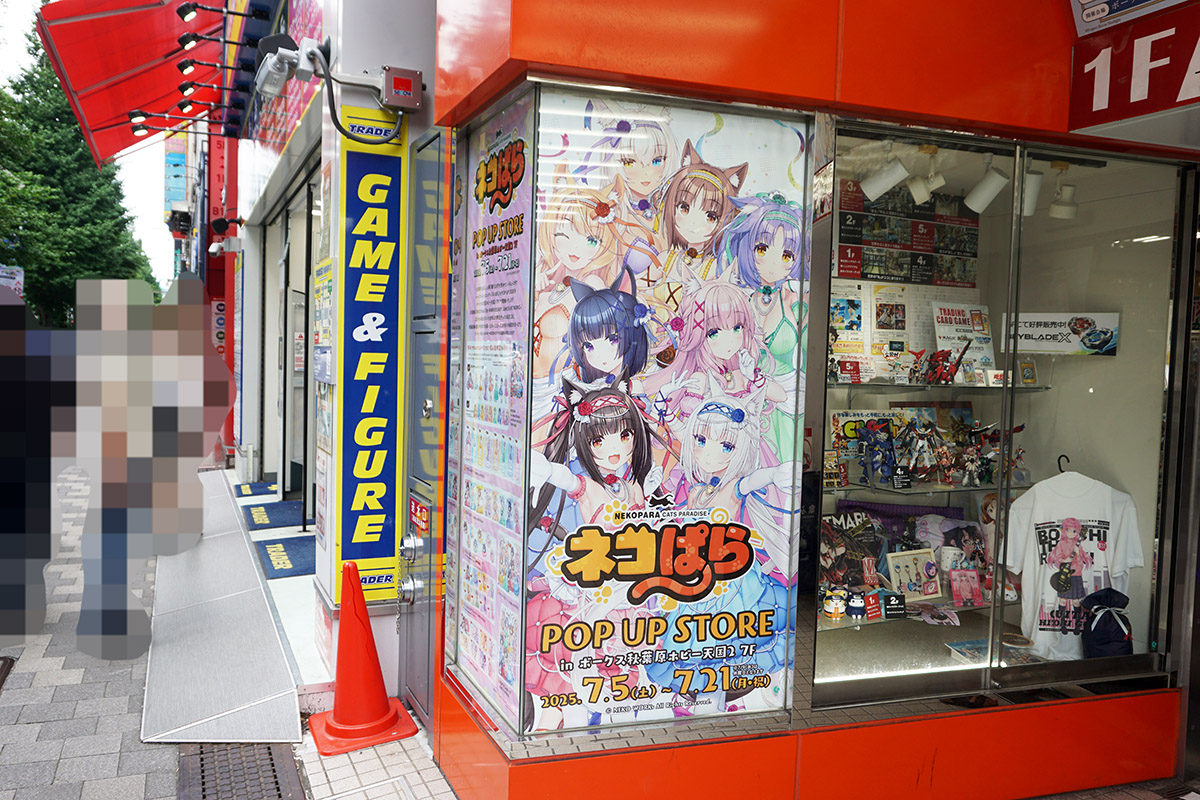 ボークス秋葉原ホビー天国2(7月5日撮影)