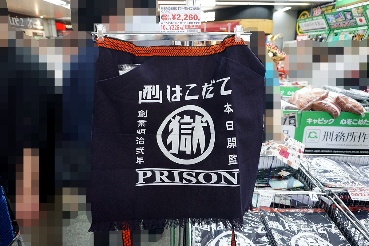 ヨドバシカメラマルチメディアAkiba(7月5日撮影)