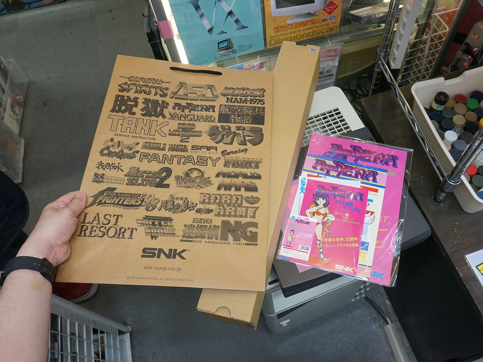 アテナ インストセット