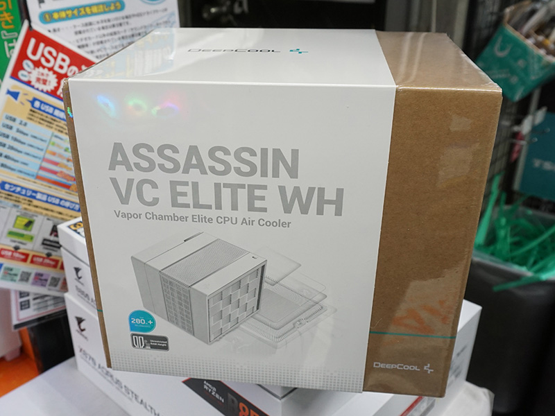 「ASSASSIN VC ELITE WH」