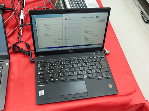 Core i5-10310U搭載の13.3型「LIFEBOOK U9310/E」が34,800円