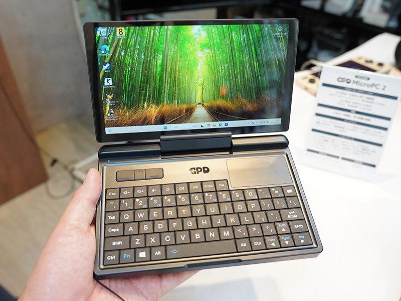 「GPD MicroPC 2」