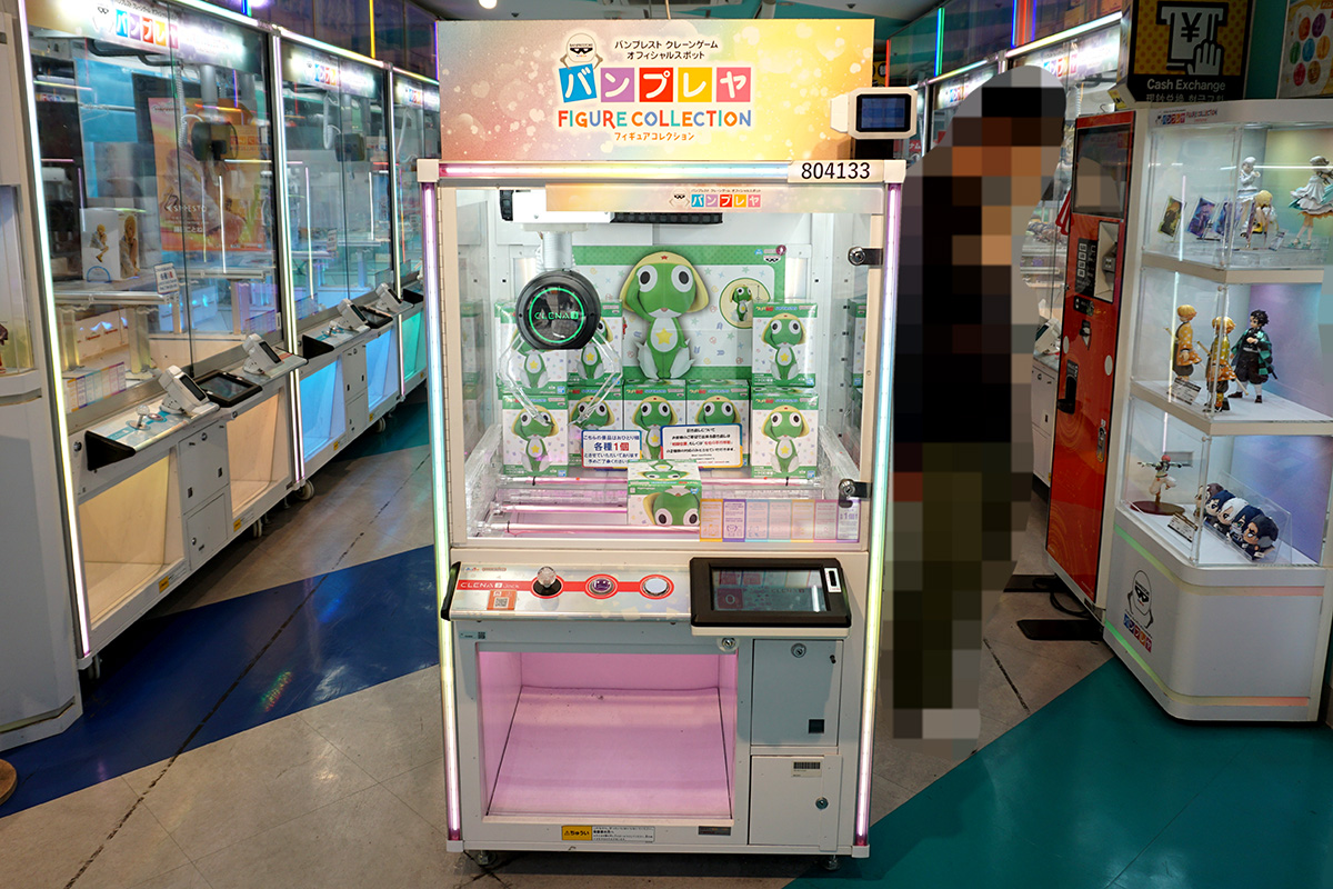 namco秋葉原店(7月12日撮影)