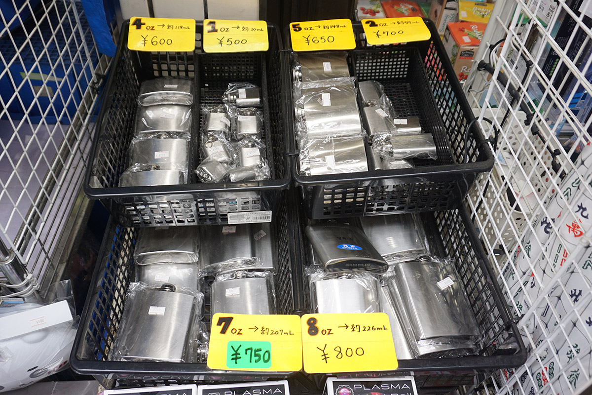 千石電商本店(7月12日撮影)