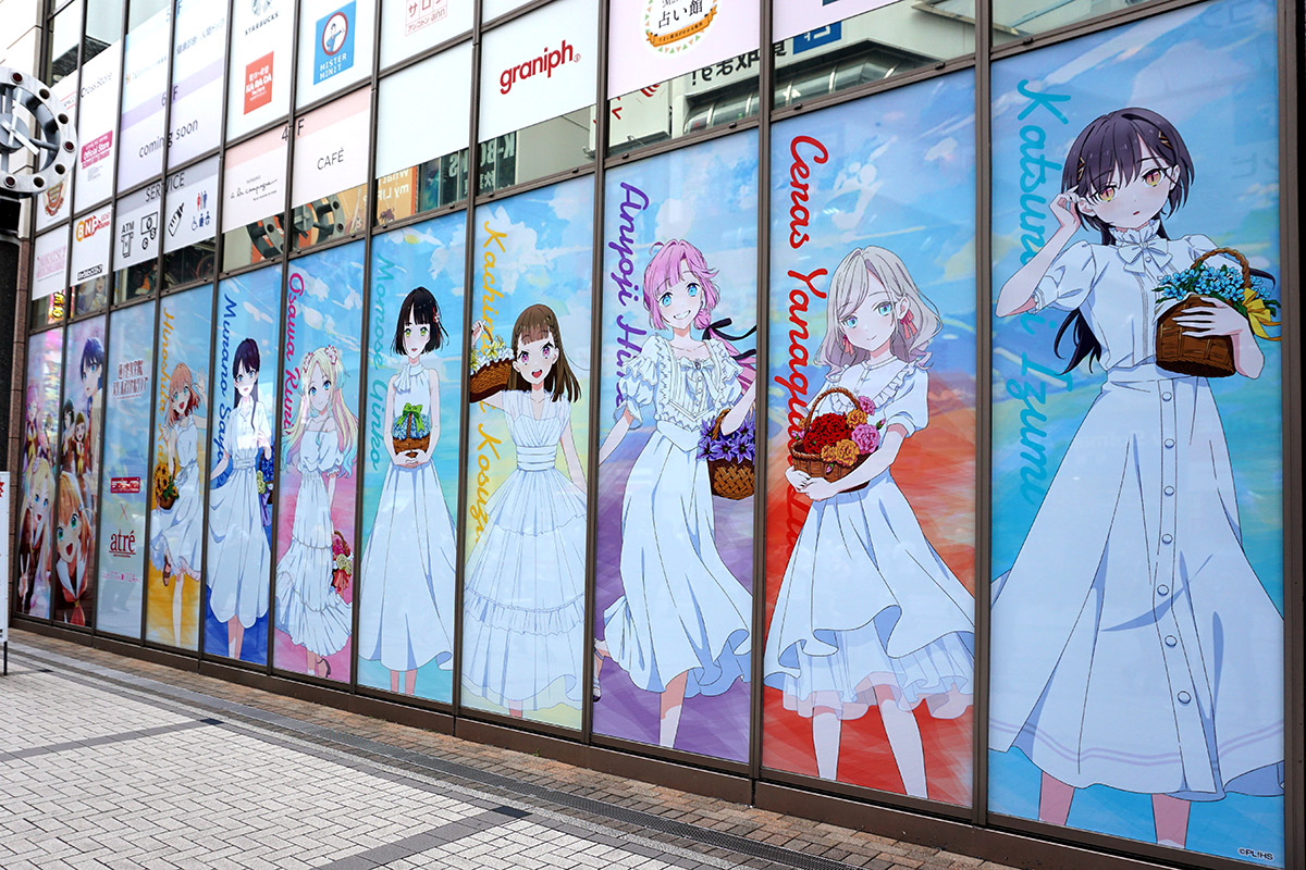 アトレ秋葉原(7月12日撮影)
