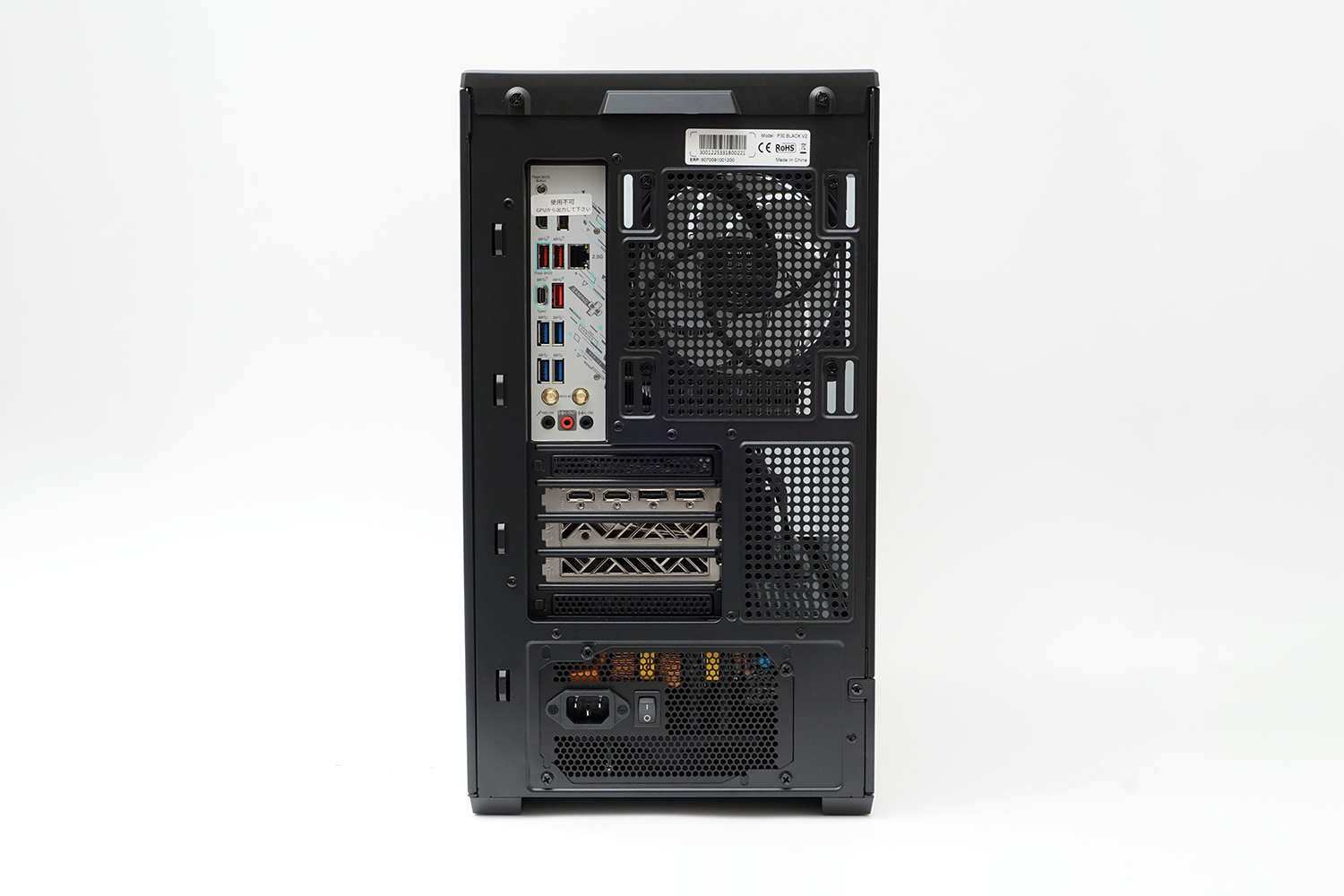 背面には映像出力のほか、2.5Gbpsの有線LAN、Wi-Fi 6E、USB 3.2 Gen 2×3、USB 3.2 Gen 2 Type-C、USB 3.2 Gen 1×4、サウンド入出力などが搭載されている