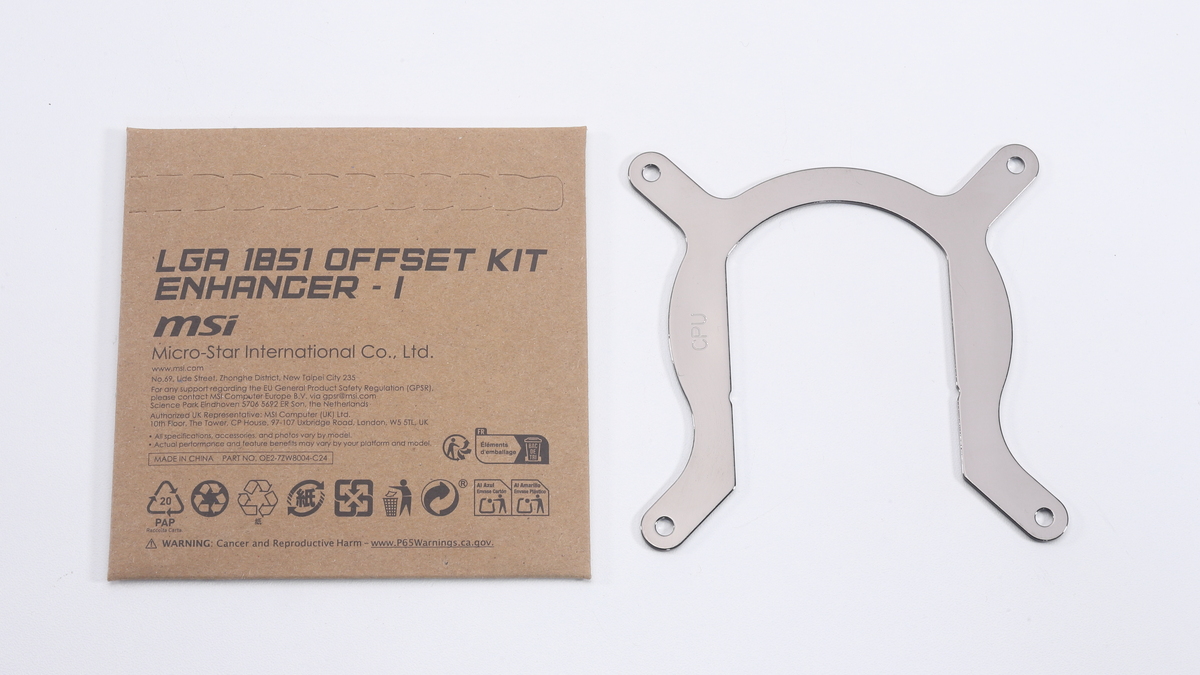 LGA1851 OFFSET KIT。標準のブラケットと交換することで、LGA1851対応CPUのホットスポットに対して最適な取り付けを実現。MSIはこのブラケットの使用によってCPU温度が3％低減するとしている