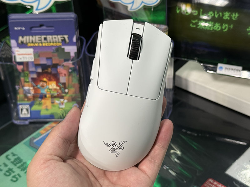 Razer DeathAdder V4 Pro