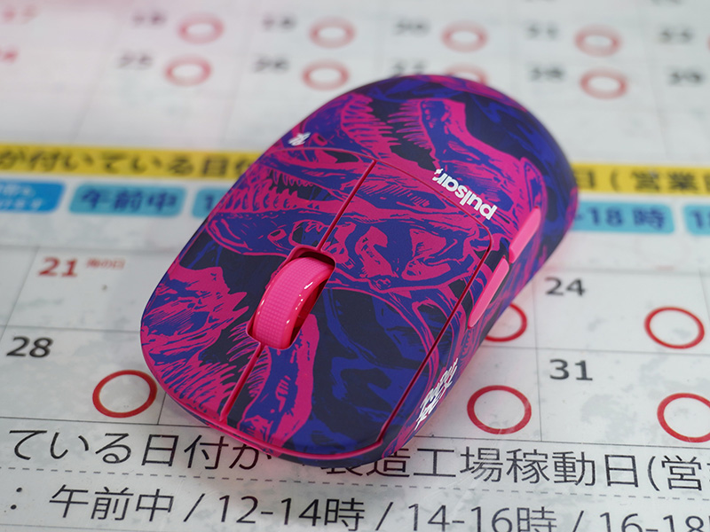 「X2 CrazyLight PRX Edition」