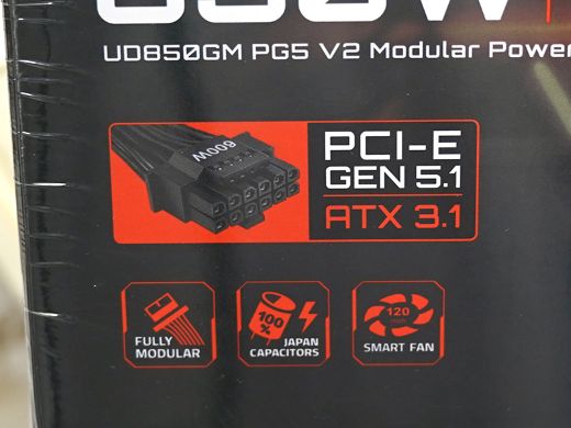 GIGABYTEのフルモジュラー式850W電源「UD850GM PG5 V2」が発売 - AKIBA