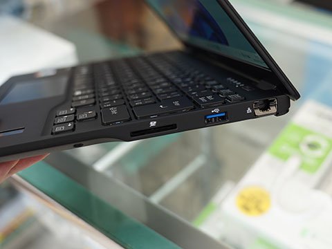 富士通の軽量モバイルノート「LIFEBOOK U9311/F」が39,800円