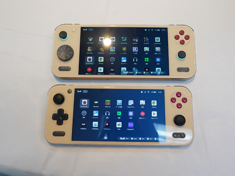 AYANEO Pocket S(本体サイズが小型のモデル)との比較